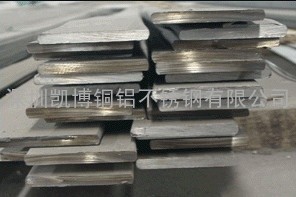 天津市C7701-1/2H锌白铜薄板