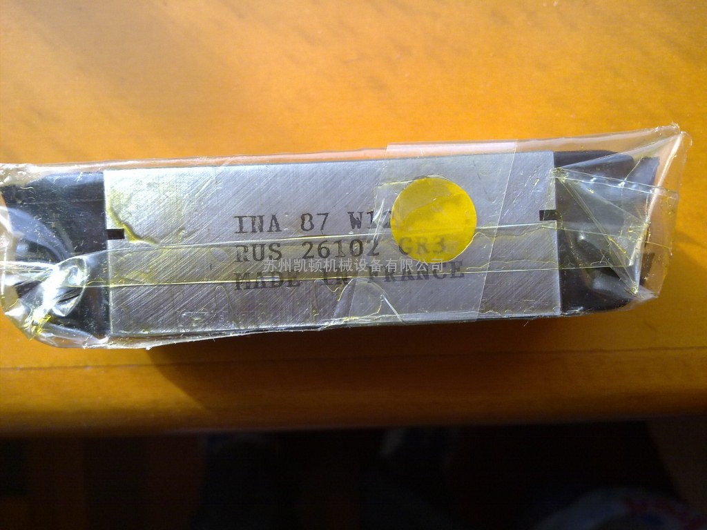 原装RUS19105GR3轴承INA品牌供应商