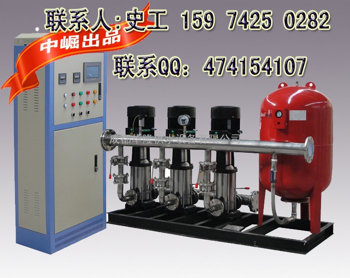 广州恒压供水设备，用中崛设备、做供水朋友，清远无负压变频供水设备价格