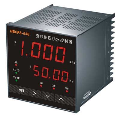 HBCPS-646/HBCPS1286W变频恒压控制器/（网络型）