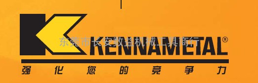 美国肯纳刀片KENNAMETAL