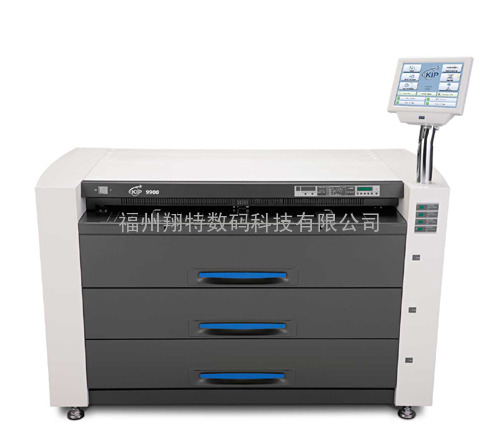 KIP700m、7100、7700、9900工程复印机