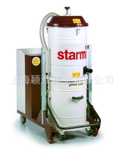 starmix专业级吸尘器,中央集尘系统吸尘器 GS-4010 干湿吸尘器