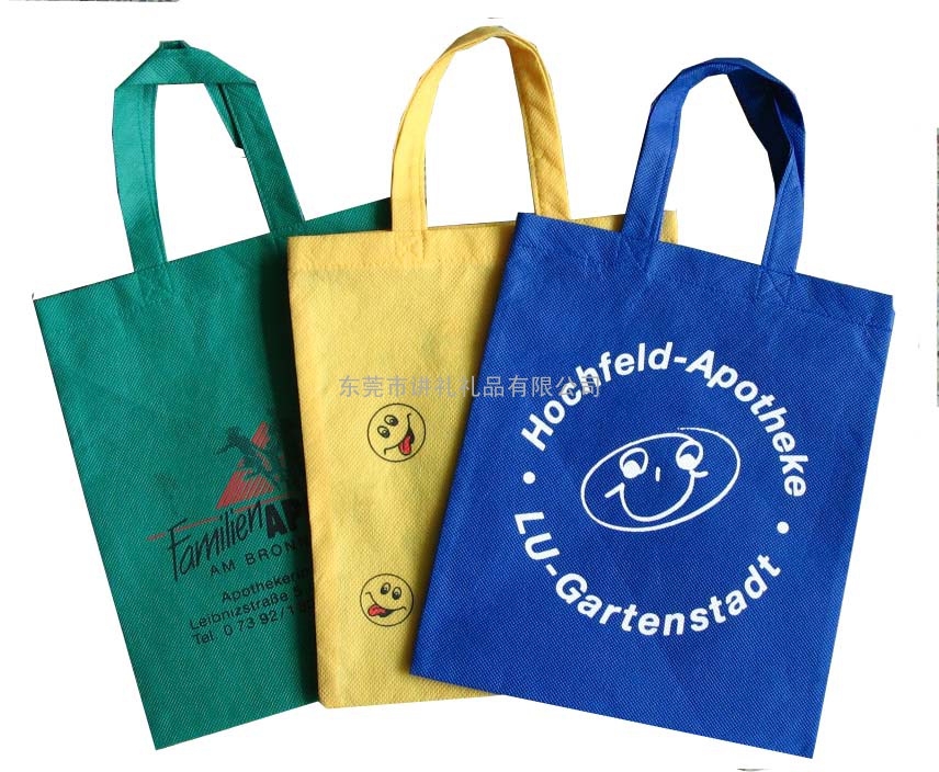 专业生产无纺布袋 环保袋 广告袋 规格制定