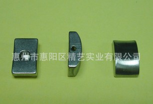 五金冲压件