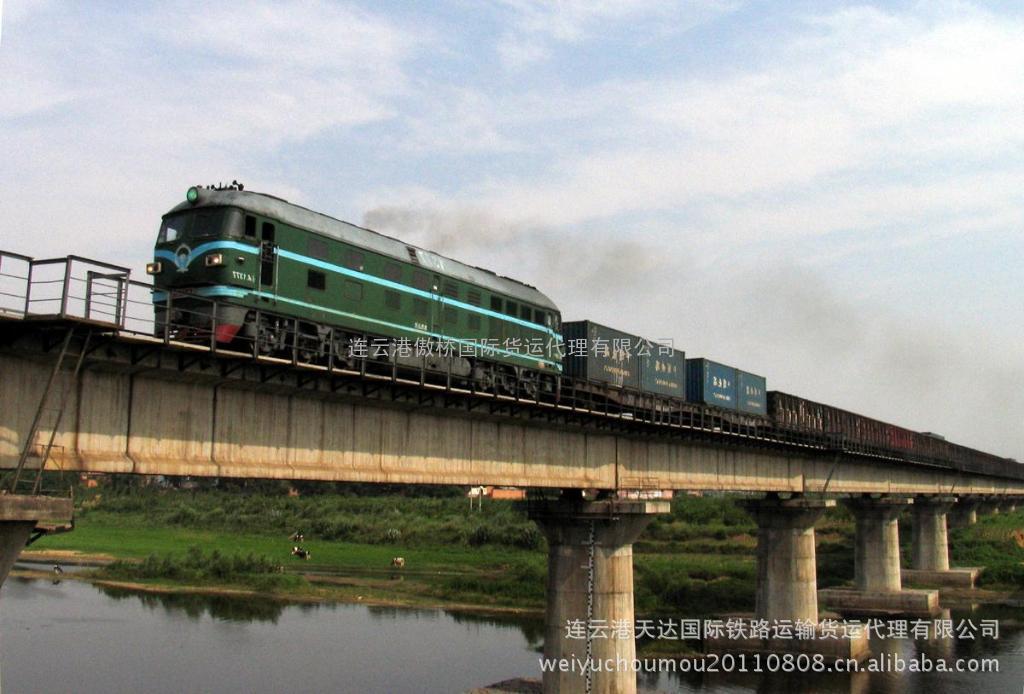 哈萨克斯坦强势铁路运输代理
