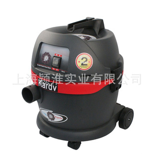 凯德威GS-1020 豪华型干湿两用吸尘器/家用吸尘器（1200W，20L）