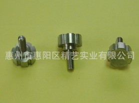 不锈钢螺丝