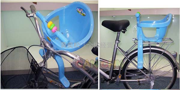 自行车塑料座椅