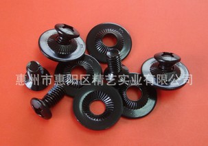 精密五金
