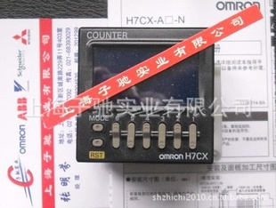 H7CX-R11D1-N H7CX-R11-N-302  OMRON/欧姆龙电子计数器