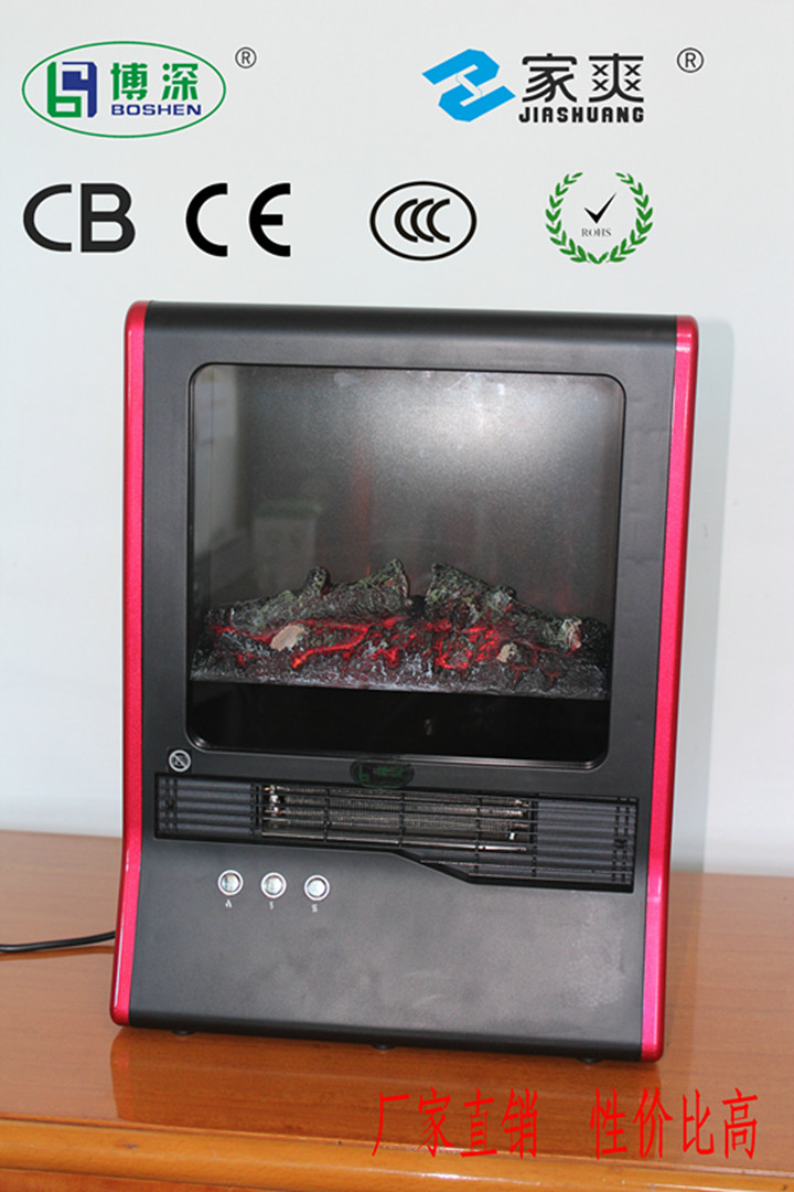 博深壁炉式取暖器 安全方便环保取暖器
