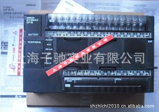 CP1E-N40DT1-D -CH CP1E-N40DT-D -CH CP1E-N60DT-D 可编