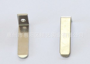 插脚,端子