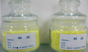橡胶硫化促进剂TMTM
