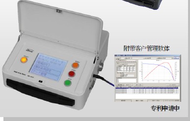 SIV-600便携式太阳能电池板检测仪