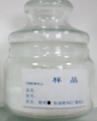 橡胶硫化促进剂ZDC(EZ)