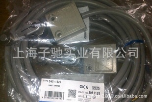 D4C-1803 D4C-1831 D4C-1842 D4C-1860 D4C-1920 电缆型限位