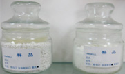 橡胶硫化促进剂ZDBC(BZ)