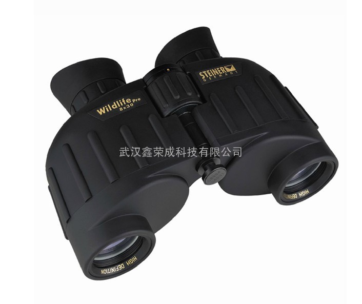 视得乐 新鹰wildlife pro8x30 微光夜视 高倍双筒望远镜