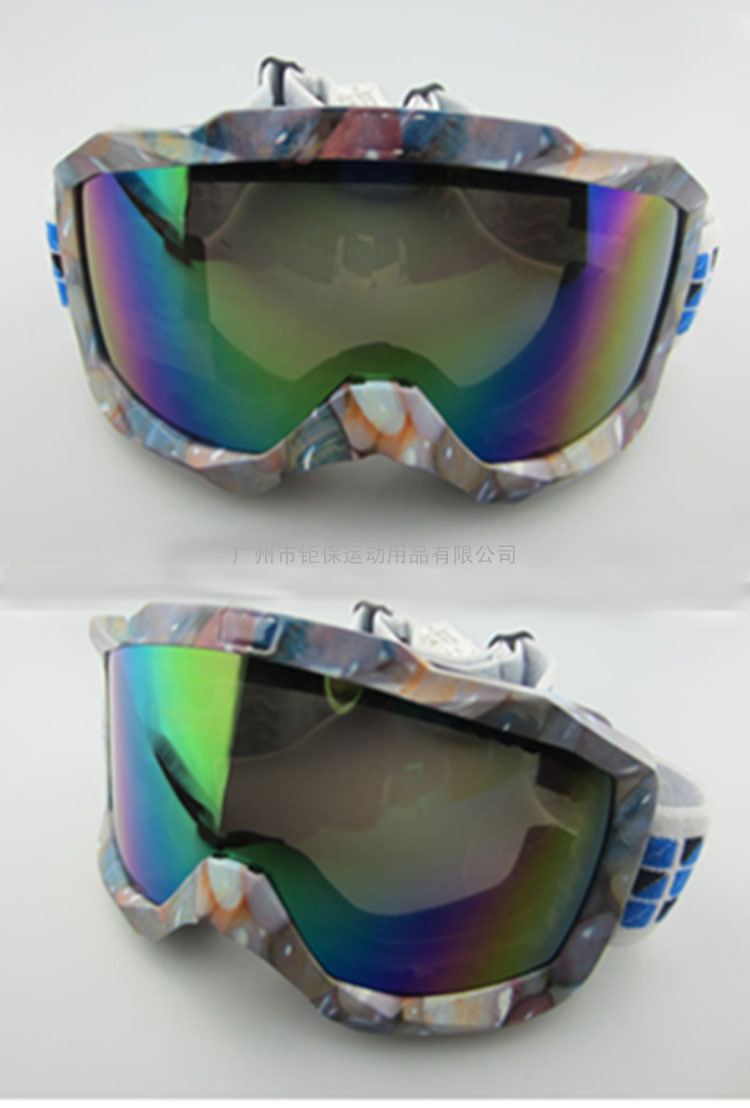 滑雪镜雪镜偏光镜片品牌滑雪眼镜滑雪护目镜