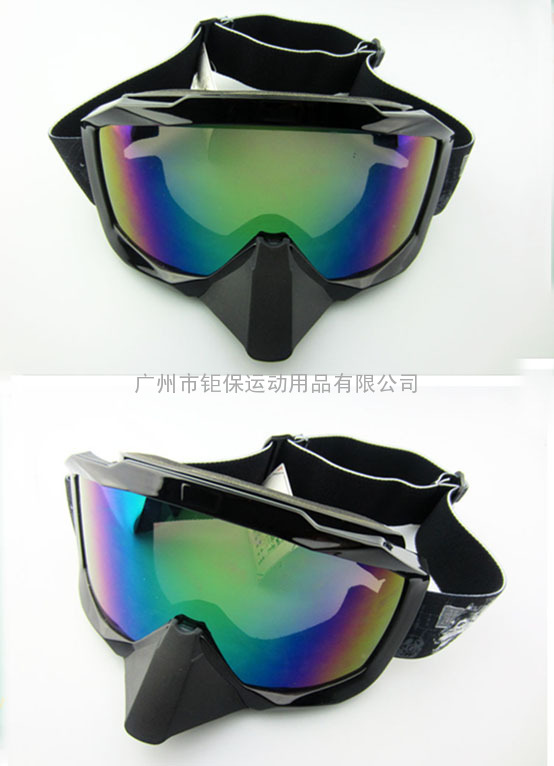 HUBO滑雪镜雪镜品牌护目镜外贸出口眼镜