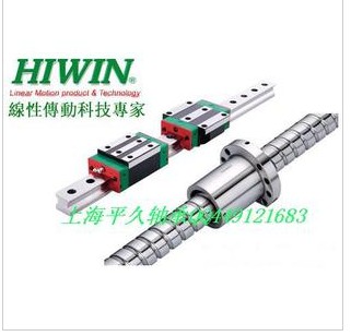 台湾HIWIN导轨上银EGH30CA滑块自动化工作平台
