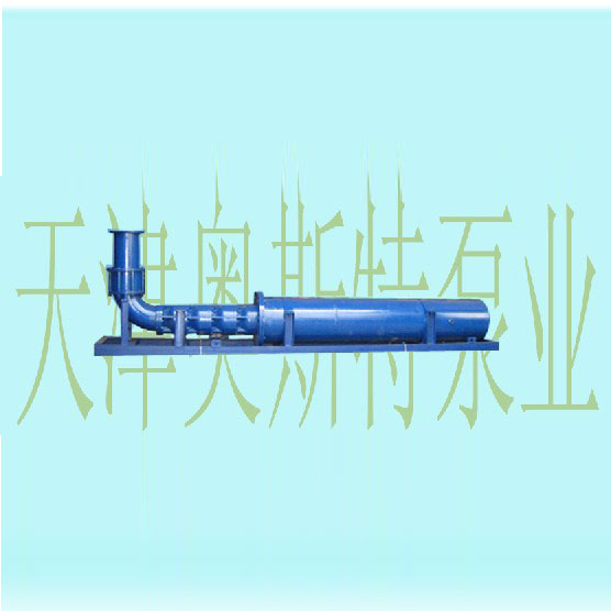 本溪潜水泵，鞍山潜水泵，锦州潜水泵，矿用潜水泵，天津奥斯特泵业
