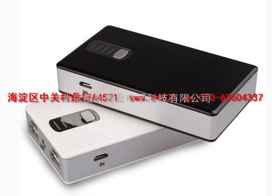RV-6600A（巧克力）易充移动电源ipad3 iphone4手机充电宝 苹果外置电池