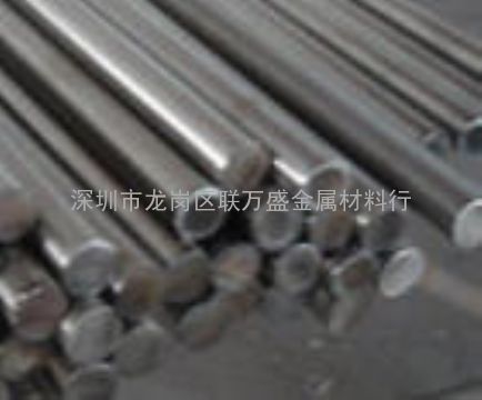 GH3044高温合金，销售GH3044耐高温材料