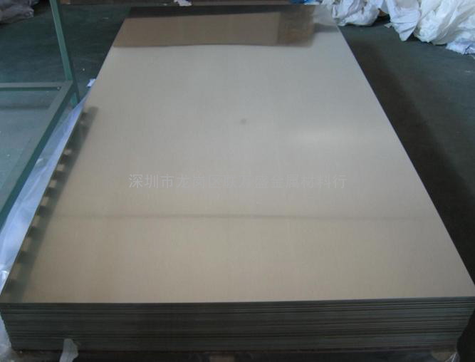供应CH1015(GH15)高温合金带材