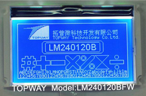低功耗，高分辨率设计240*120点阵LCD液晶屏