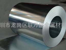 销售GH4043高温合金价格 用途