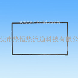 江门电视机边框模具热流道系统