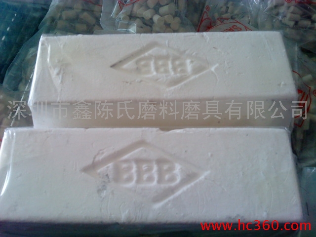 广东BBB白蜡批发 BBB抛光白蜡价格 抛光膏抛光蜡厂家