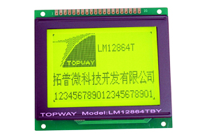 128*64点阵LCD液晶显示模块