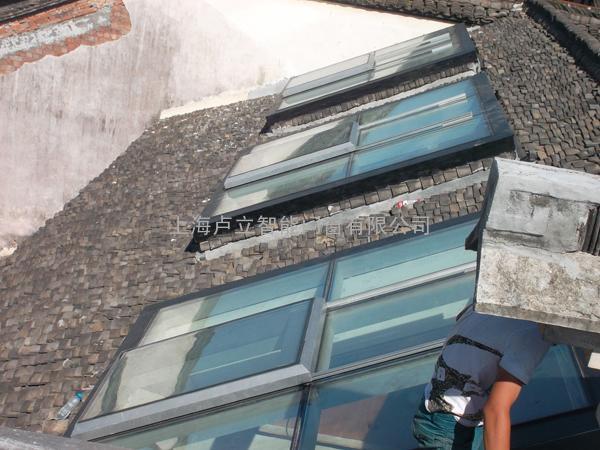 移动屋顶天窗 屋顶电动窗 屋顶自动窗 上海卢立智能门窗