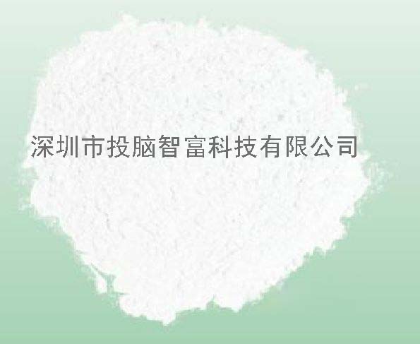 超细最好的反光粉，反射光涂料专用反光粉，高级粉末状白色反光粉