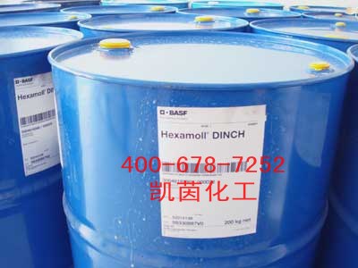 BASF巴斯夫环保增塑剂Hexamoll DINCH