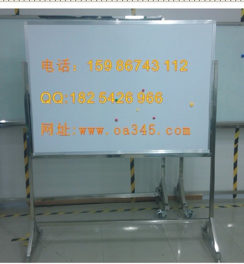 广州进口白板，磁性白板，尺寸可订做