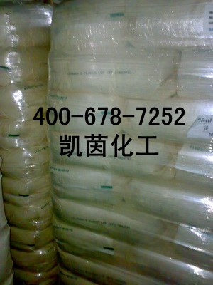 Licowax科莱恩蜡粉PE520