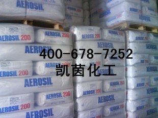 赢创德固赛气相二氧化硅AEROSIL 104