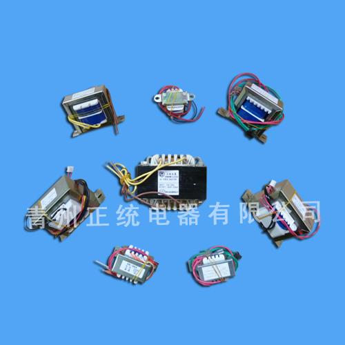 电子变压器铁芯供应商，正统电器，质量保证