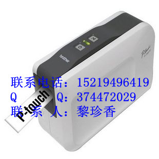 TP-2430PC标签机兄弟覆膜色带