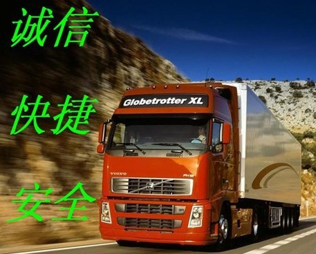 服务至上|广州到忻州物流专线/货运公司