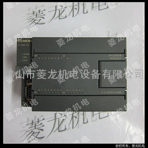 菱龙机电回收西门子PLC CPU226