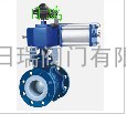 日瑞球阀 ZSS.HRF系列气动衬氟O型球阀