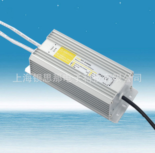 LED驱动电源12V60W防水电源/恒压防水/室外景观灯电源