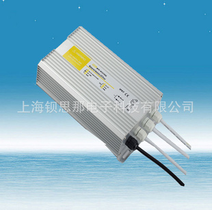 200W三路输出12V,24V恒压防水开关电源 防水等级IP68