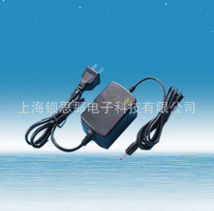 两头出线12V1A小型电源适配器(我司不卖非安规产品）